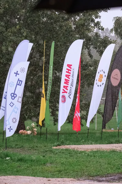 Riga Disc Golf Park Kleistos