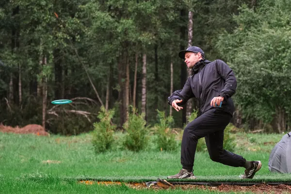 Riga Disc Golf Park Kleistos
