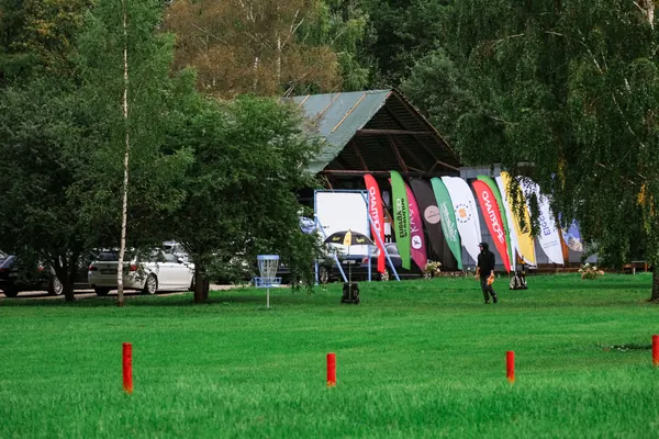 Riga Disc Golf Park Kleistos